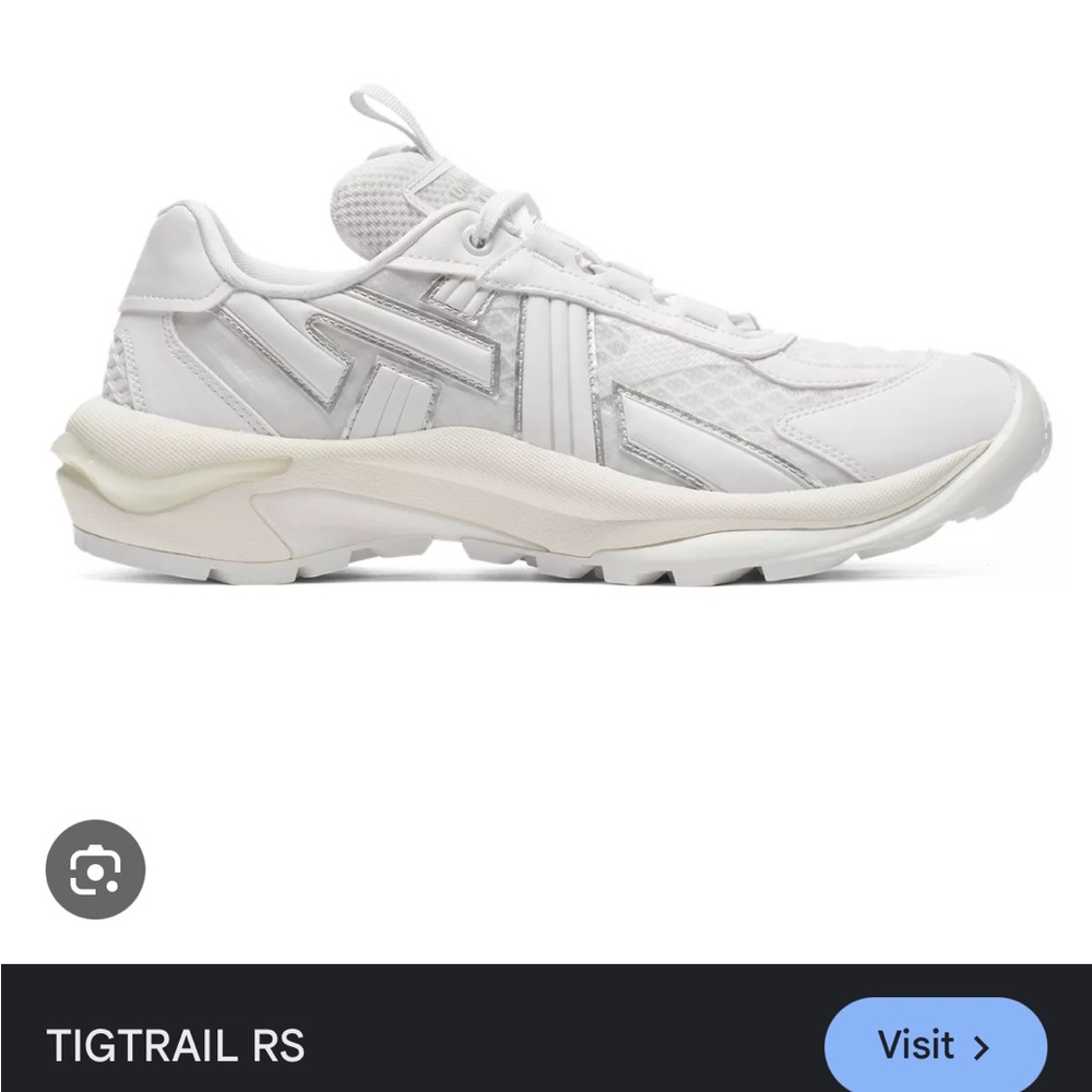 Onitsuka Tiger Tigtrail Sneakers (White)